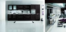 Кухня "ZARA" фабрики Record Cucine